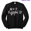 Fujoshi SweatShirt