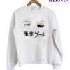 Japanese Anime Sweatshirt