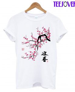 Plum Blossom Japan T-Shirt