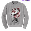 Wolf Japanese Sweatshirt