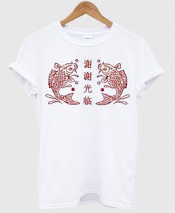 Chinese Fish Fuzzy Furry T-Shirt