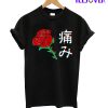 Japanese Aesthetic Rose T-Shirt