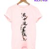 Japanese Samurai T-Shirt