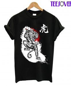 Japanese Tiger Japanese & Asian T-Shirt