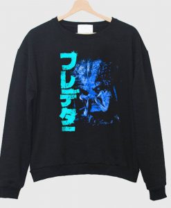 Predator Face Blue Sweatshirt