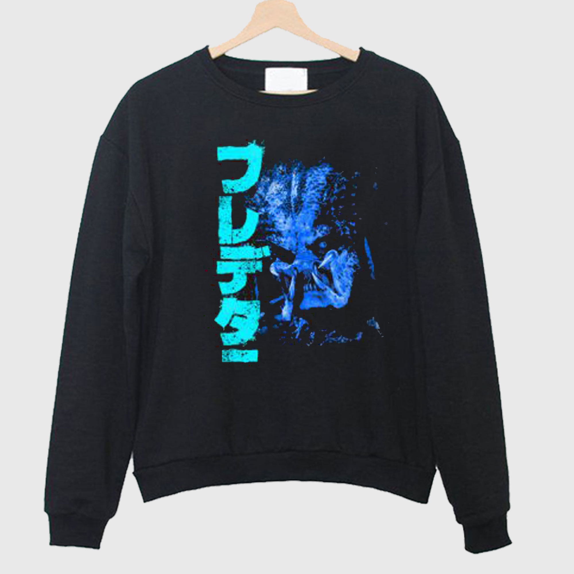 Predator Face Blue Sweatshirt