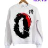 Ronin Samurai Japanese & Asian Sweatshirt