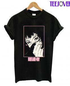 Sunshine No Kanashimi T-Shirt