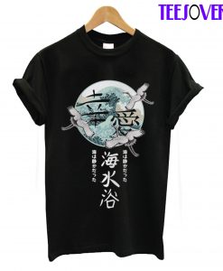 The Great Wave Off Kanagawa T-Shirt