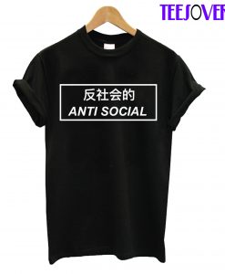 Anti Social Japan T-Shirt