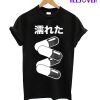 Capsules Japanese T-Shirt