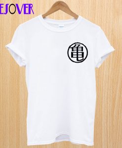 Dragon Ball Z Kame Symbol T Shirt