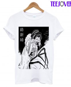 Jorogumo Japan Japanese Anime T-Shirt