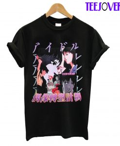 Retro 1995 Anime T-Shirt