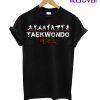 Taekwondo Japanese T-Shirt