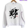 Wild Ye Or Ya Calligraphy Kanji Sweatshirt