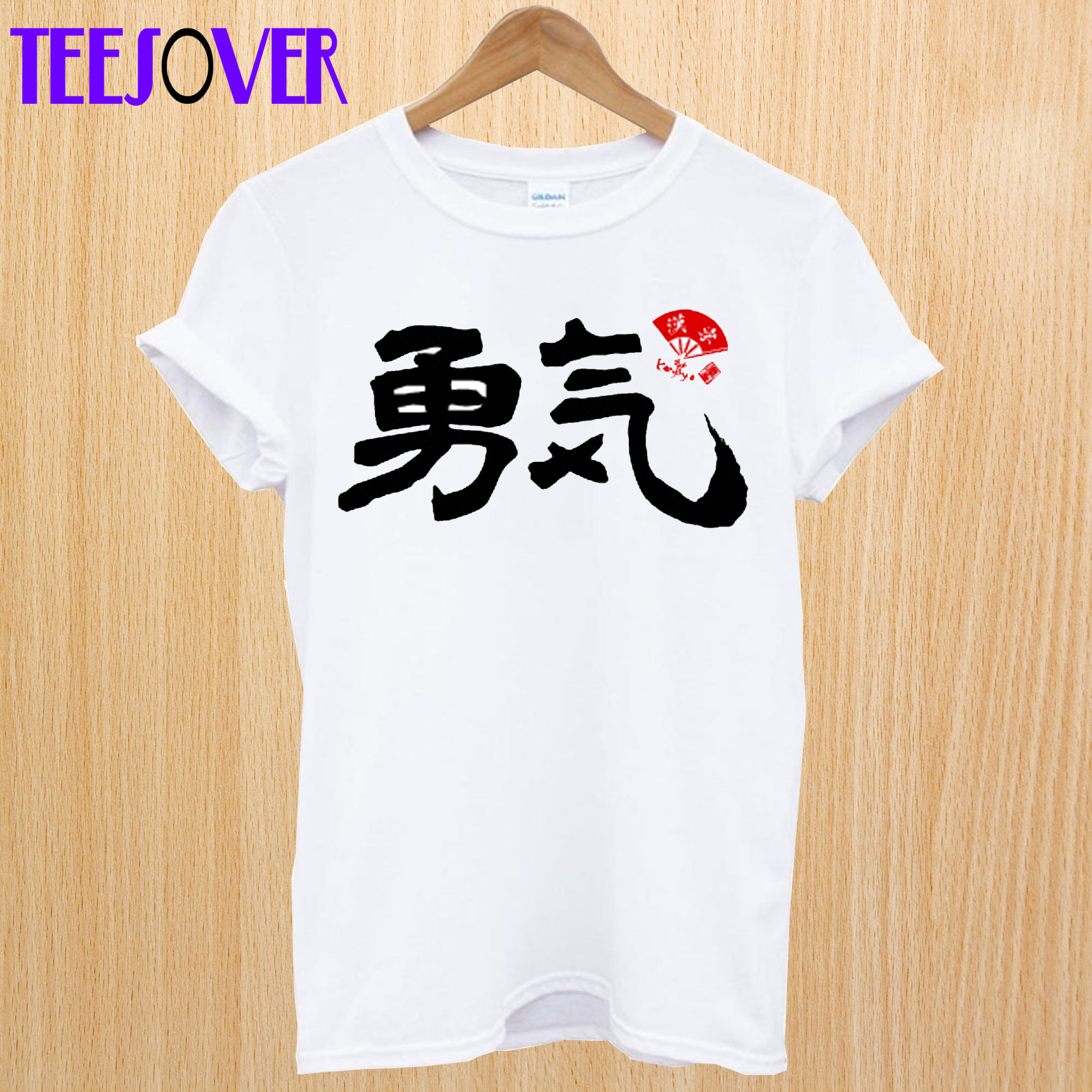 Chinese League T-Shirt