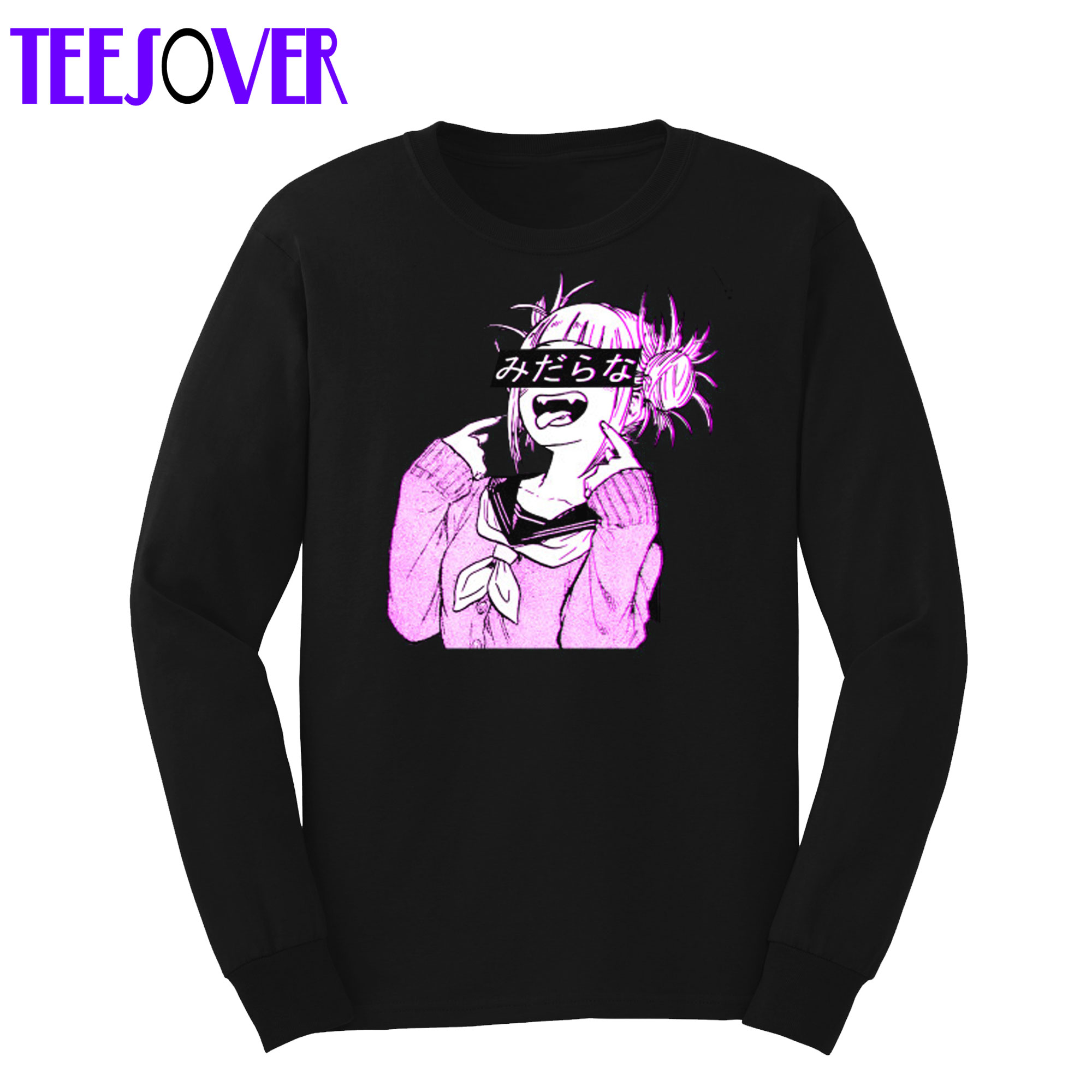 Lewd Pink Sad Japanese Anime Sweatshirt