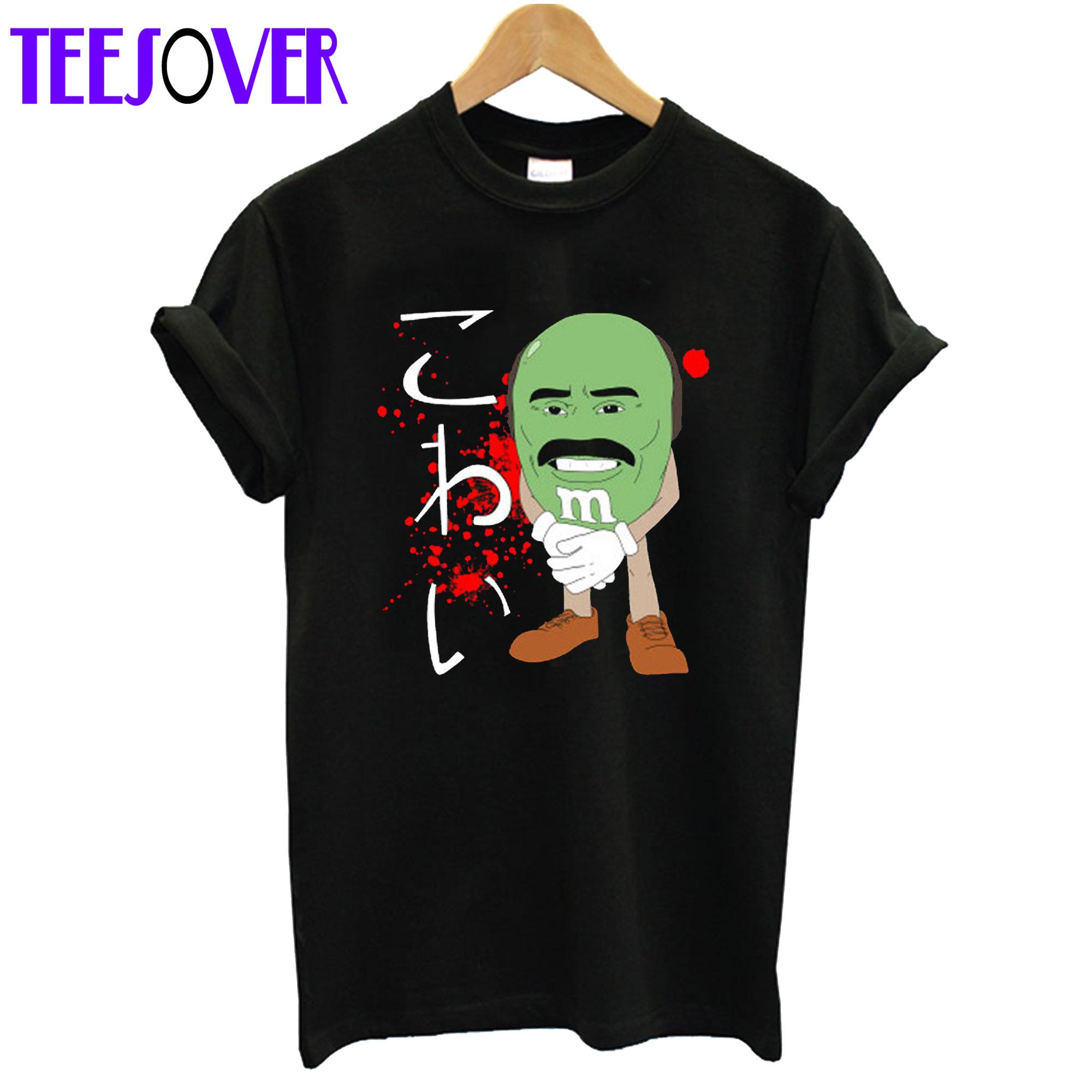 Dr. Phil M&M T shirt