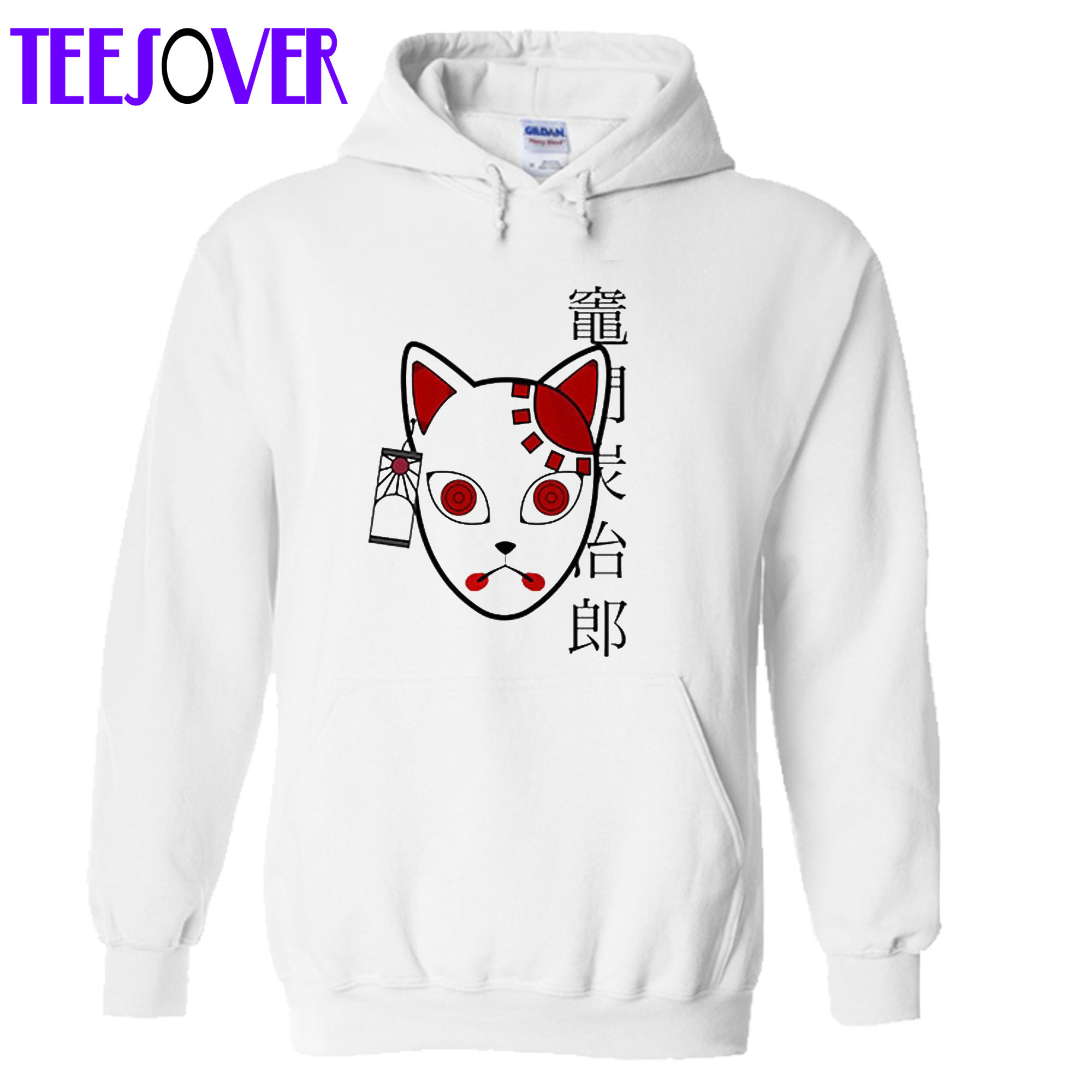 Demon Slayer Tanjiro Hoodie