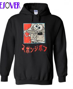 Spongebobs Japanese Hoodie