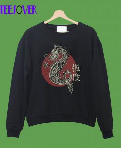 Chinese Sweatshirt