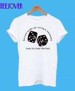 Wheel-of-Time-Shirt