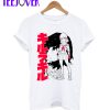 Ryu Ko! (black) T-Shirt