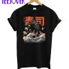 The Black Sushi Dragon T-Shirt