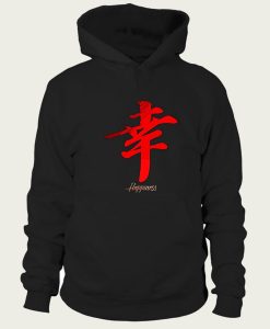 Happiness Japanese Kanji hoodie