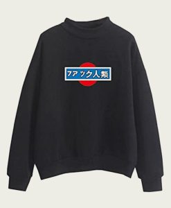 Cute Harajuku Japanese sweatshirt