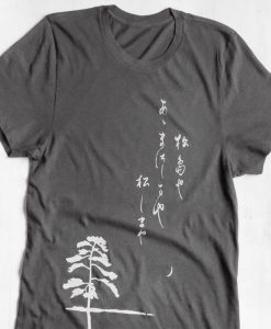 Japanese t-shirt