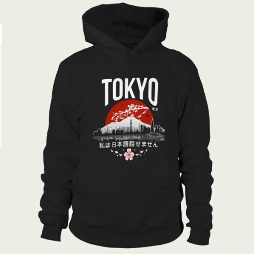 Tokyo hoodie