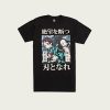 Demon Slayer Kimetsu No Yaiba Siblings t-shirt