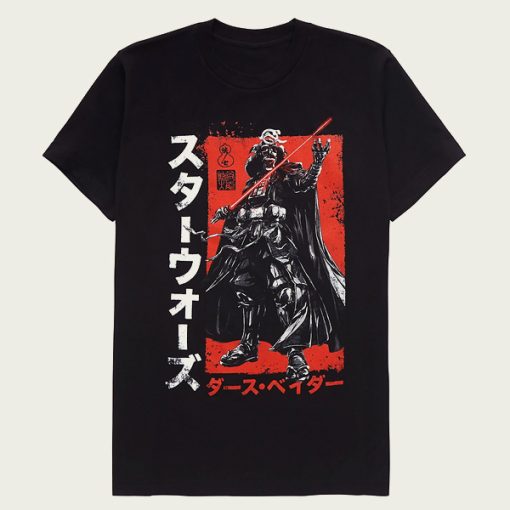 Star Wars Darth Vader Katakana t-shirt