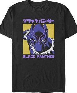 Black Panther t-shirt