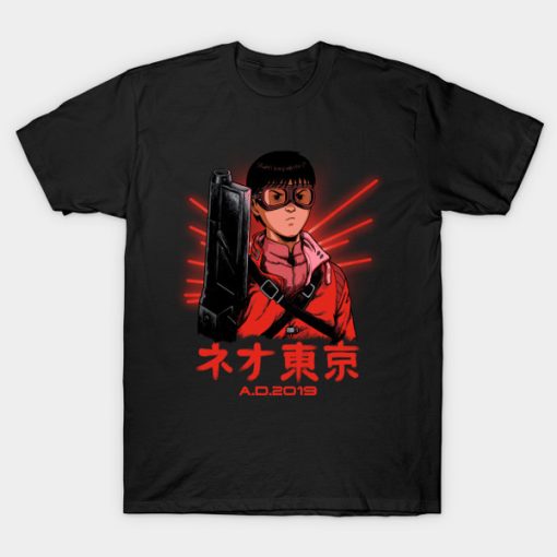 Akira with this Terminator parody t-shirt FH