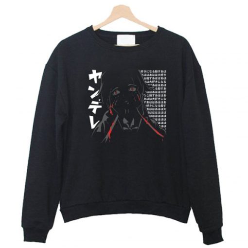 Anime Yandere Mirai Nikki for Otaku sweatshirt FH