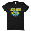 Ukrainian t-shirt FH