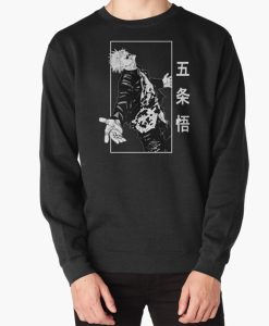 Jujutsu Kaisen Gojo Satoru sweatshirt FH