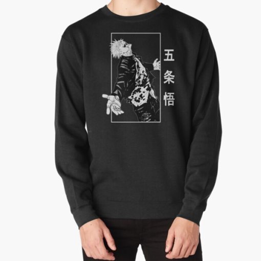 Jujutsu Kaisen Gojo Satoru sweatshirt FH