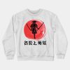 Samurai With Two Swords sweatshirt