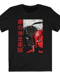 Fullmetal Alchemist Brotherhood Anime t-shirt