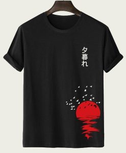Japanese Letter and Sun t-shirt