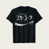 Coca-Cola Japanese Coke Logo Graphic t-shirt