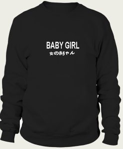 baby girl japanese unisex sweatshirt