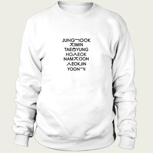 jung kook and friend bts sweatshirt