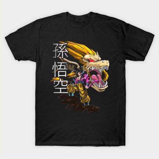 Dragon Ball The best super Saiyan transformation t-shirt