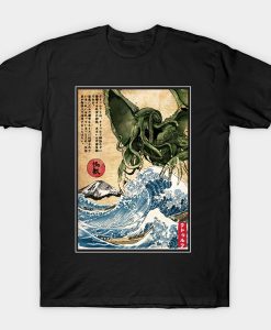 Great old one in Japan t-shirt