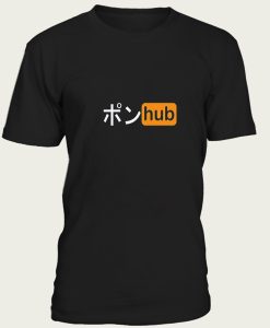Japanese Porn Hub t-shirt